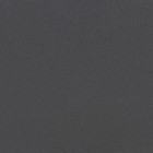 Aluminium Grey Gloss